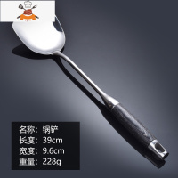 304不锈钢锅铲炒菜铲子汤勺加厚铁铲子防烫漏勺煎铲家用厨具套装 敬平 锅铲(抛光工艺)