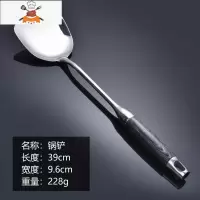 304不锈钢锅铲炒菜铲子汤勺加厚铁铲子防烫漏勺煎铲家用厨具套装 敬平 锅铲(抛光工艺)