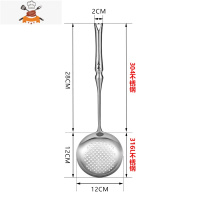 316不锈钢锅铲炒菜铲子家用漏勺炒勺厨具加厚三件套装非304 敬平 全钢漏勺(304+316L)