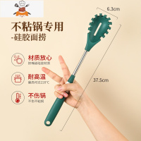 食品级硅胶铲不粘锅专用锅铲可高温家用厨房炒菜铲子汤勺厨具套装 敬平 硅胶-面捞