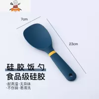 硅胶锅铲炒菜铲子不粘锅专用铲不伤锅食品级炒勺汤勺漏勺厨具套装 敬平 饭勺