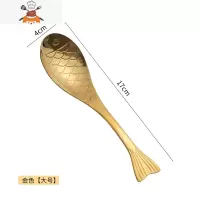 304不锈钢网红勺子家用儿童吃饭创意鱼形西餐勺轻奢汤匙汤勺调羹 敬平 创意鱼形勺[金色][大号]