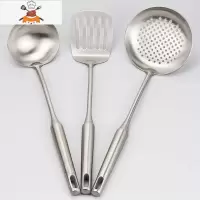 304不锈钢锅铲汤勺漏厨房用品用具大全家用套装炒菜铲子 全套厨具 敬平 三件套(汤勺+煎铲+漏勺)
