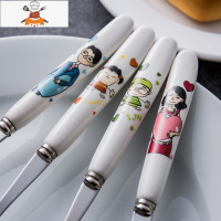 304不锈钢陶瓷长柄勺子网红勺卡通吃饭可爱儿童汤勺家用调羹汤匙 敬平 一家人任意4支自由搭配(410钢)