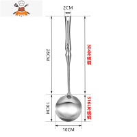 316不锈钢锅铲炒菜铲子家用漏勺炒勺厨具加厚三件套装非304 敬平 全钢炒勺(304+316L)