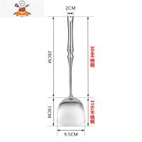 316不锈钢锅铲炒菜铲子家用漏勺炒勺厨具加厚三件套装非304 敬平 全钢锅铲(304+316L)