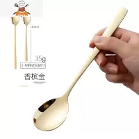 创意加厚大号韩式不锈钢餐具西餐勺成人家用汤勺长柄吃饭调羹汤匙 敬平 小号韩式勺 香槟金