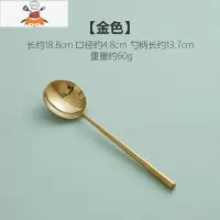 勺子304不锈钢大号韩式餐勺 长柄可爱汤勺家用圆头创意西瓜勺调羹 敬平 轻奢金色