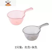 厨房加厚大号水瓢透明水舀子家用长柄水壳汤勺洗澡舀水塑料水勺 敬平 [2只装]红色+灰色