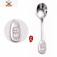 小麦秸秆汤勺家用长柄炒勺厨房用品大号小汤勺塑料勺子创意粥勺 敬平 十二生肖-牛