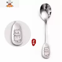 小麦秸秆汤勺家用长柄炒勺厨房用品大号小汤勺塑料勺子创意粥勺 敬平 十二生肖-牛