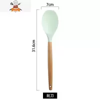 木柄硅胶铲子厨具套装厨房不粘锅专用锅铲汤勺搅拌勺烘焙油刷 敬平 刮铲