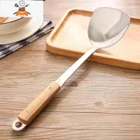木柄不锈钢锅铲套装防烫炒菜铲子厨具漏勺汤勺勺子家用炊具火锅 敬平 木柄锅铲