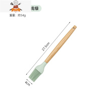 木柄硅胶锅铲不粘锅专用铲子家用辅食煎铲可高温汤勺厨房厨具套装 敬平 硅胶刷子-浅绿