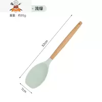 木柄硅胶锅铲不粘锅专用铲子家用辅食煎铲可高温汤勺厨房厨具套装 敬平 硅胶平头勺-浅绿