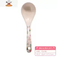 汤勺木勺子大汤勺大号盛汤家用木头汤匙木质小饭勺长柄吃饭用喝汤 敬平 火烈鸟汤勺1个