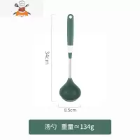 硅胶铲套装不粘锅专用炒菜铲子汤勺护锅铲厨具家用可高温煎铲饭勺 敬平 汤勺