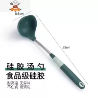 硅胶锅铲不粘锅专用铲厨具套装炒勺不伤锅厨房家用可高温炒菜铲子 敬平 汤勺