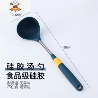硅胶锅铲炒菜铲子不粘锅专用铲不伤锅食品级炒勺汤勺漏勺厨具套装 敬平 汤勺