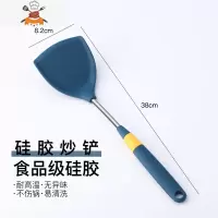 硅胶锅铲炒菜铲子不粘锅专用铲不伤锅食品级炒勺汤勺漏勺厨具套装 敬平 炒铲