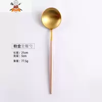 网红勺304不锈钢大号吃饭勺子家用喝汤勺创意甜品勺汤匙可爱调羹 敬平 粉金-主餐勺