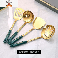 轻奢不锈钢厨房用品锅铲厨具套装炒菜铲子汤勺漏勺铲子全套家用 敬平 英文汤勺+锅铲+漏勺+煎铲