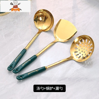 轻奢不锈钢厨房用品锅铲厨具套装炒菜铲子汤勺漏勺铲子全套家用 敬平 英文汤勺+锅铲+漏勺