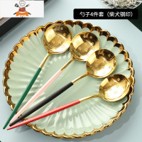 轻奢网红勺子长柄家用儿童吃饭不锈钢汤勺调羹韩式可爱少女心礼盒 敬平 西餐勺混色套装(柴犬)礼盒装