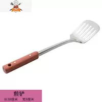 铲勺套装不锈钢铲子勺家用防烫加厚隔热厨房炒菜锅铲厨具漏勺汤勺 敬平 加厚煎铲