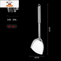 长柄中空防烫加厚不锈钢汤勺家用大勺子大号汤匙盛粥稀饭勺大汤勺 敬平 钢柄炒铲