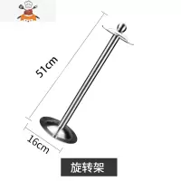 304不锈钢炒铲炒勺加长柄汤勺家用锅铲防烫木柄炒菜铲子厨具套装 敬平 加长支架
