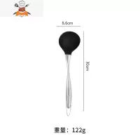 不锈钢硅胶锅铲家用炒菜铲子不粘锅专用铲厨房炒勺可高温煎铲套装 敬平 汤勺
