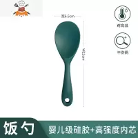 厨具硅胶锅铲家用炒菜铲子不粘锅专用铲套装绿色厨房炒勺子可高温 敬平 饭勺