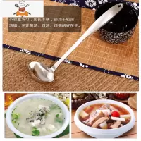 厨房炊具锅铲套装炒菜铲子汤勺子漏勺食用304不锈钢七件全套 敬平 小汤勺