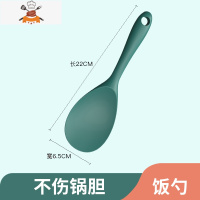 硅胶铲不粘锅专用炒菜铲子厨房可高温硅胶锅铲家用汤勺子锅铲套装 敬平 纳米硅胶不锈钢饭勺