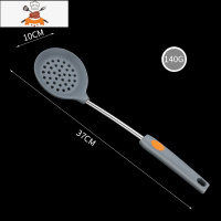 硅胶铲不粘锅专用铲子可高温家用护锅铲炒菜铲子汤勺厨房厨具套装 敬平 漏勺