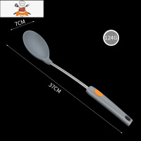 硅胶铲不粘锅专用铲子可高温家用护锅铲炒菜铲子汤勺厨房厨具套装 敬平 饭勺