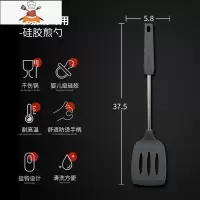 硅胶铲家用炒菜铲子不粘锅专用锅铲可高温炒勺厨具套装汤勺勺子 敬平 硅胶-煎勺