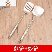 防烫锅铲套装 304不锈钢家用勺子厨房三件套厨具全套铲勺炒菜铲子 敬平 煎铲+炒铲