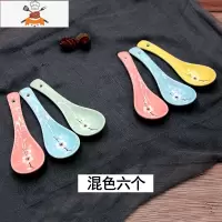 日式陶瓷汤勺家用大勺子饭勺10个装汤匙喝汤稀饭勺小勺子厨房餐具 敬平 梅花勺--混色六只