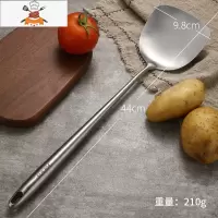304不锈钢炒勺厨师专用炒菜勺子家用加厚锅铲套装木柄把汤勺锅勺 敬平 304加厚加长一体全钢 炒铲