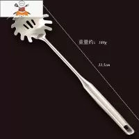 304不锈钢炒菜铲子 加厚长柄锅铲厨房一体防烫汤勺家用不粘锅铁铲 敬平 304尊享款[面捞]