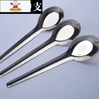 不锈钢加厚家用长短平底勺子儿童餐具食堂学生吃饭汤勺西瓜勺商用 敬平 长款加厚10支装[无磁]