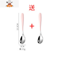 不锈钢勺子加厚长柄家用调羹汤勺创意可爱短柄儿童吃饭小勺子汤匙 敬平 儿童粉色勺