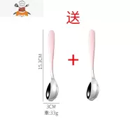 不锈钢勺子加厚长柄家用调羹汤勺创意可爱短柄儿童吃饭小勺子汤匙 敬平 儿童粉色勺