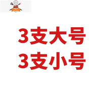 中式汤匙小调羹酒店小汤勺加厚不锈钢勺子长柄餐勺家用成人吃饭勺 敬平 3大3小