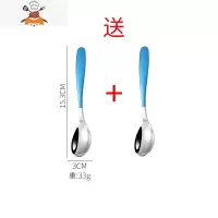 不锈钢勺子加厚长柄家用调羹汤勺创意可爱短柄儿童吃饭小勺子汤匙 敬平 儿童蓝色勺