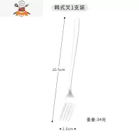 加厚不锈钢韩式勺家用创意长柄汤匙调羹汤勺搅拌勺便携不锈钢勺子 敬平 韩式叉1支装