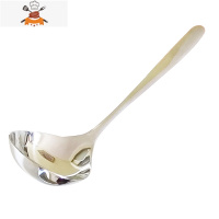 家用喝汤勺304不锈钢勺子大头加深汤匙调羹勺餐勺厨房盛汤吃面匙 敬平 不锈钢喝汤勺1个装