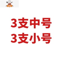 中式汤匙小调羹酒店小汤勺加厚不锈钢勺子长柄餐勺家用成人吃饭勺 敬平 3中3小